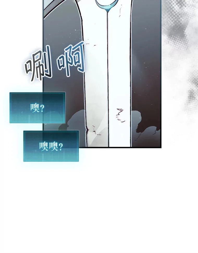 4.月之遗迹58