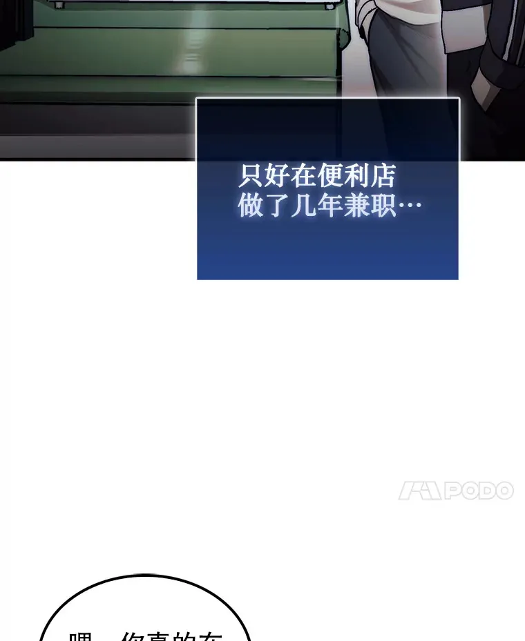 1.梦17