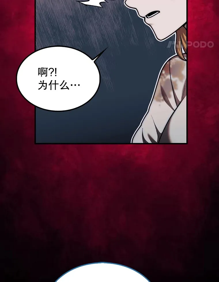 34.假装被骗67