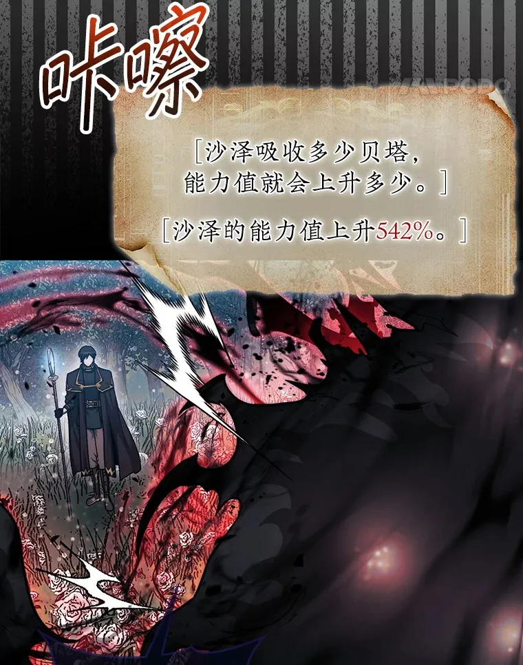 35.旷世30