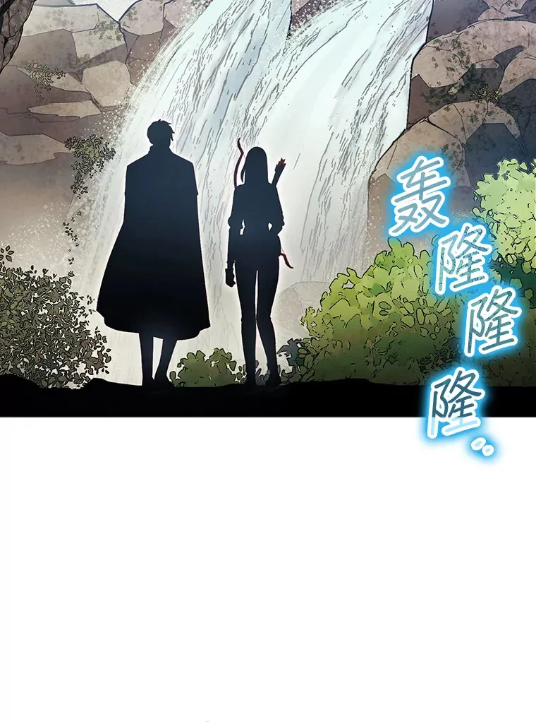 33.捕获7种精灵75