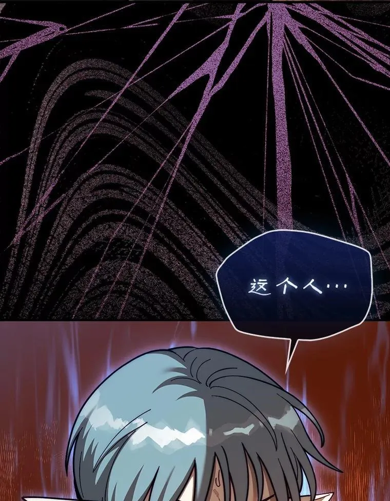 43.死灵体151