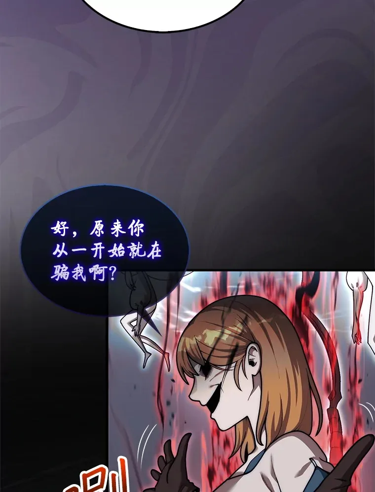 35.旷世5