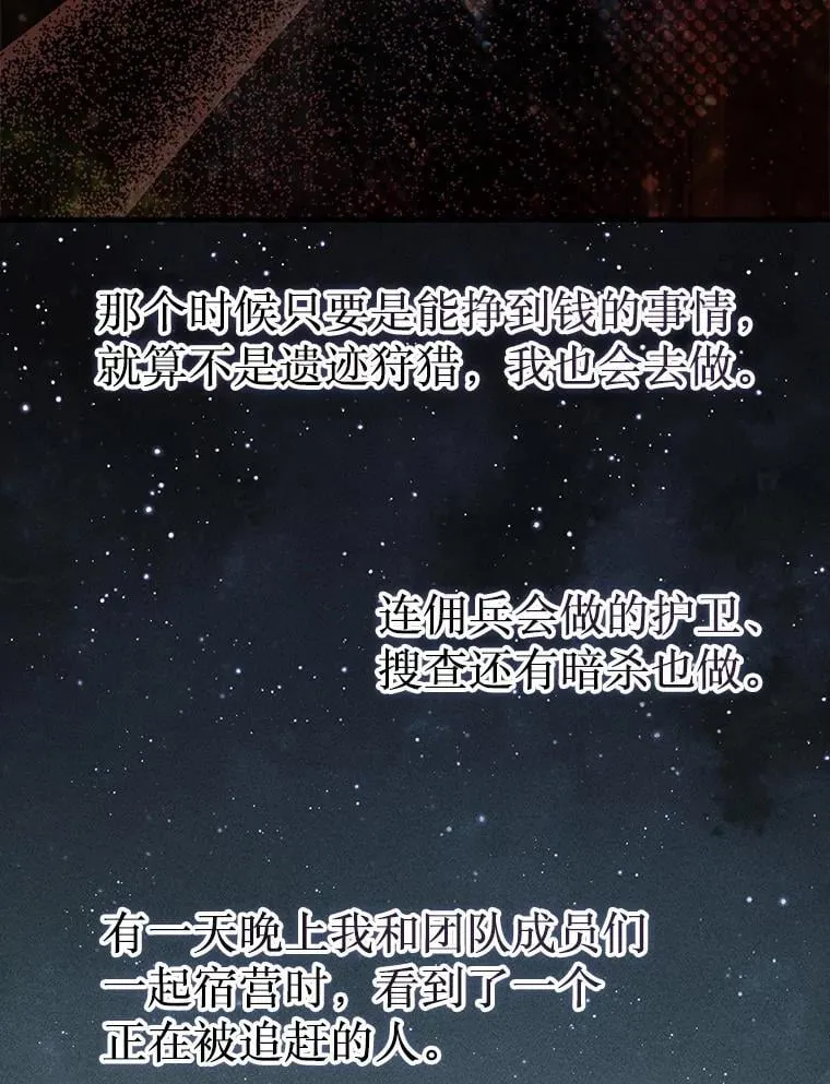 42.哈文26