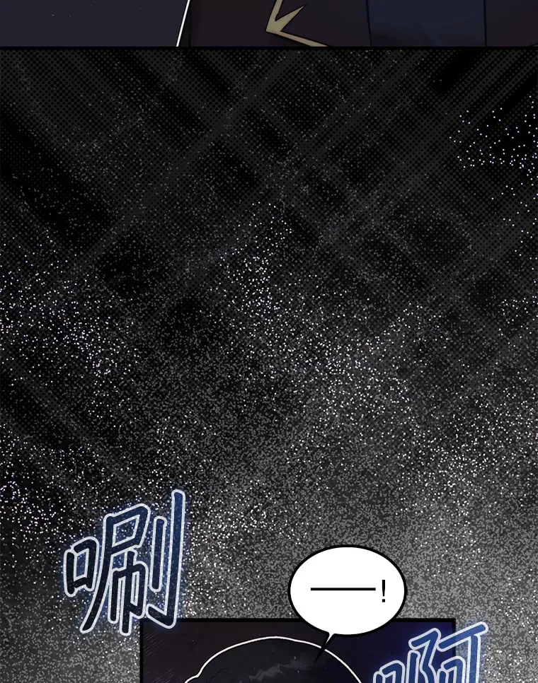 14.人心惶惶81