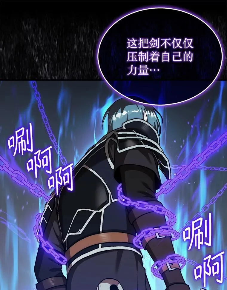 43.死灵体20