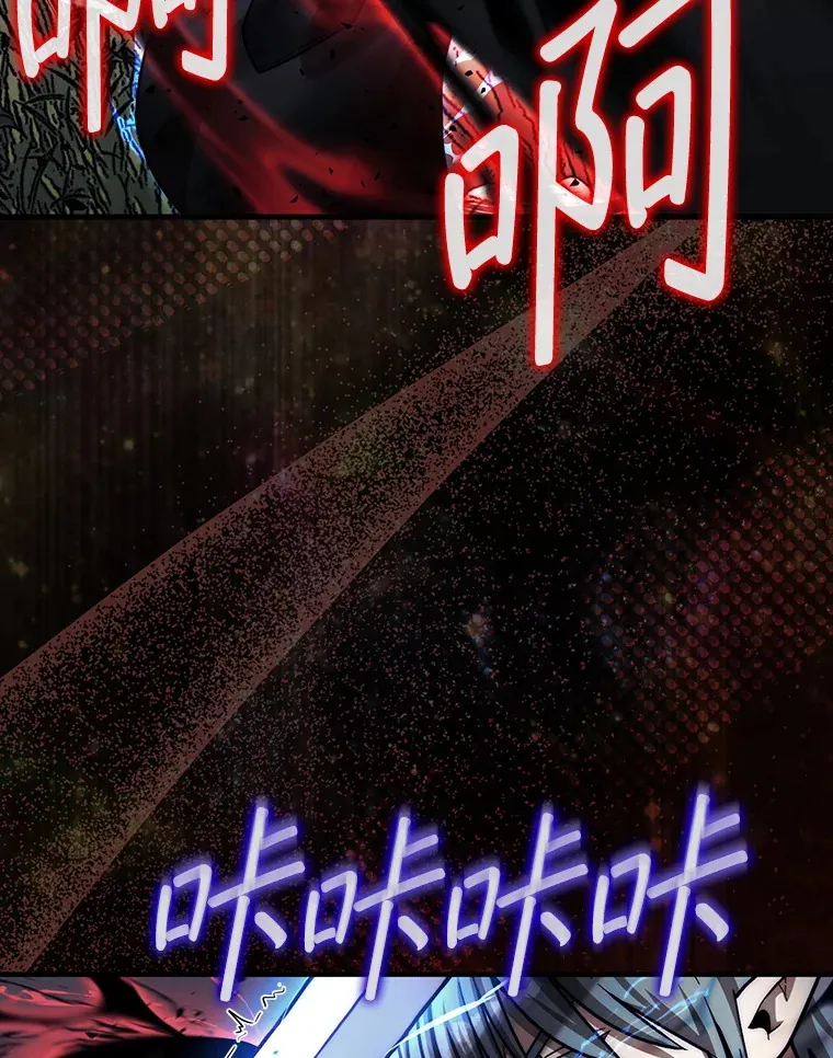 35.旷世37
