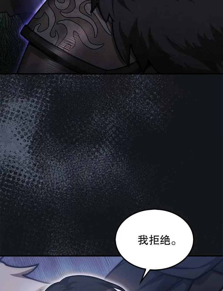 40.暴风前的宁静2