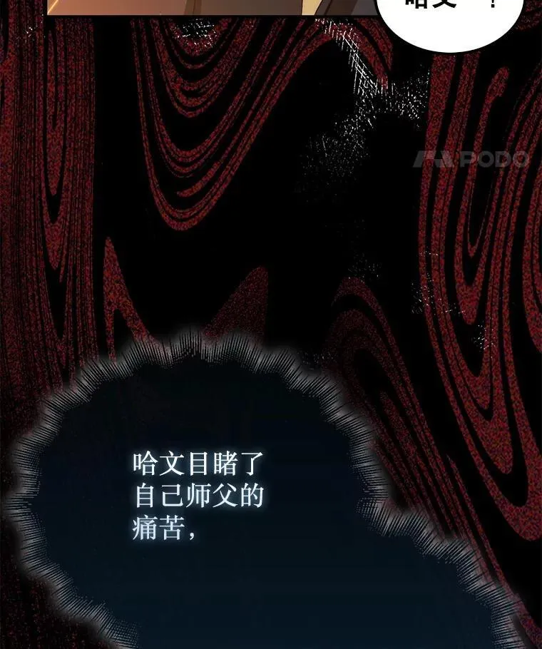 43.死灵体41