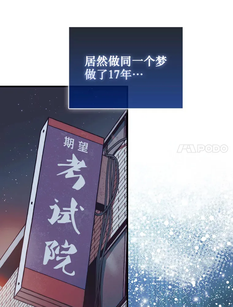 1.梦24
