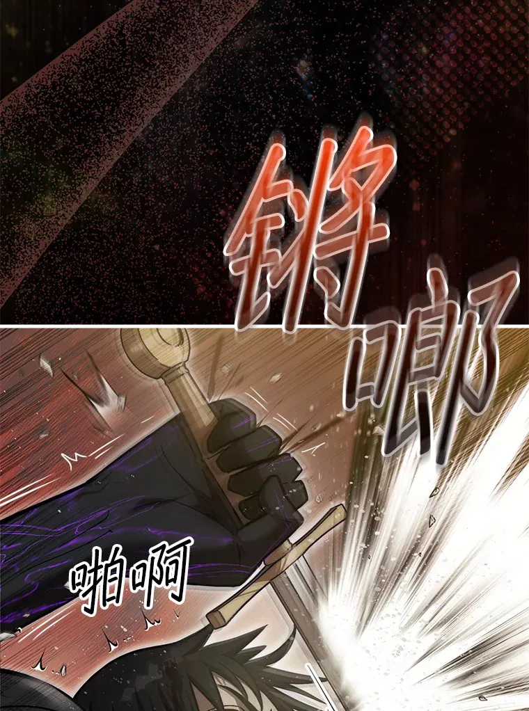 26.我是非公开94