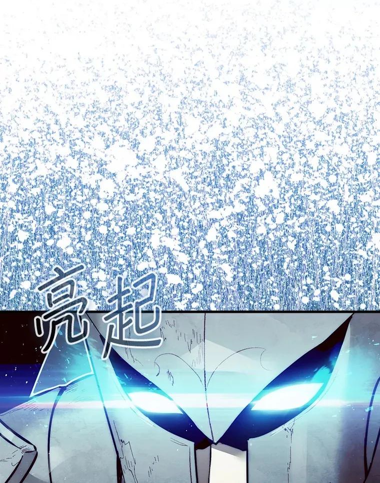 4.月之遗迹61