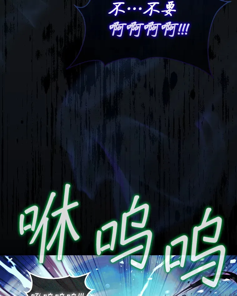 35.旷世88