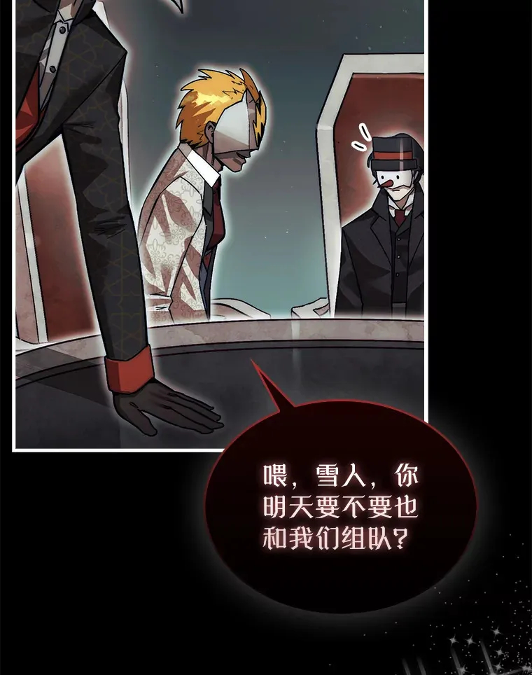 1.梦107