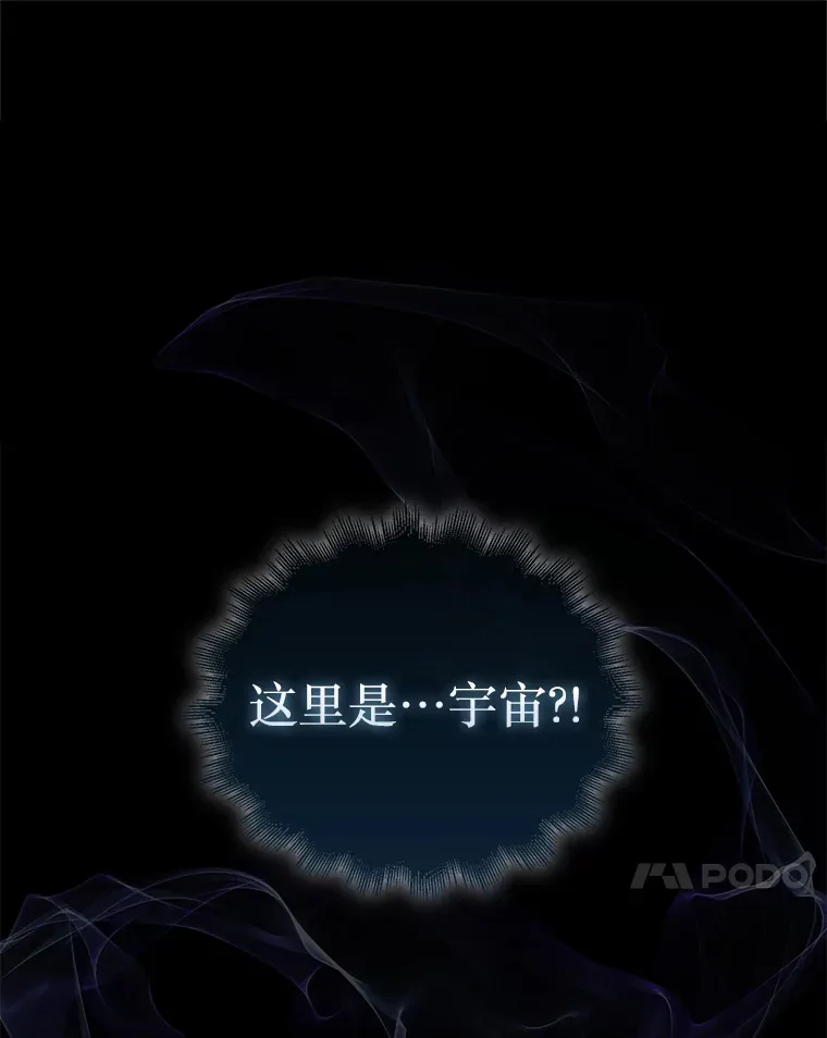 35.旷世99