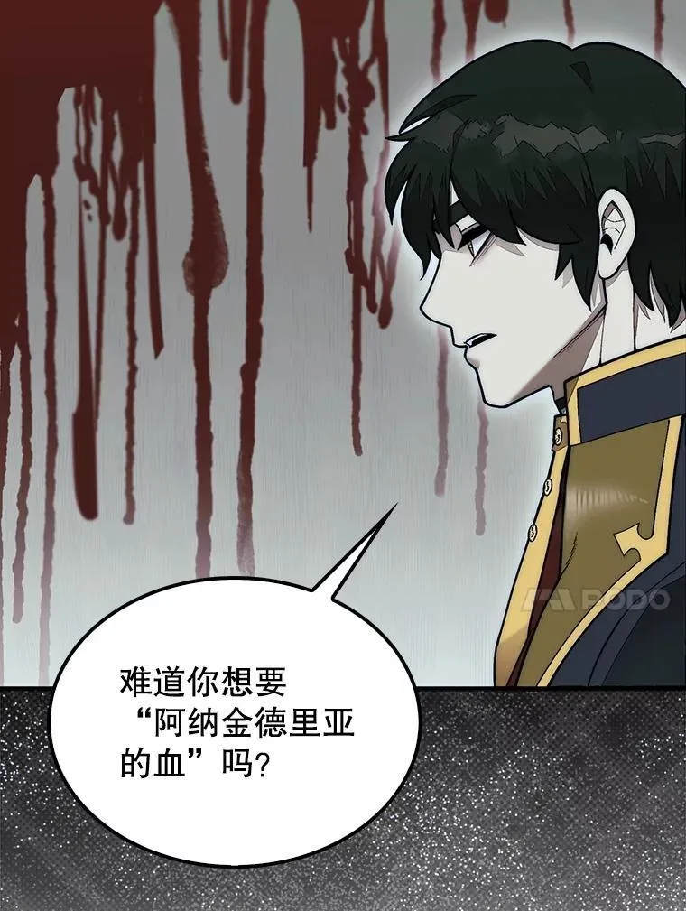 48.找到查欧13
