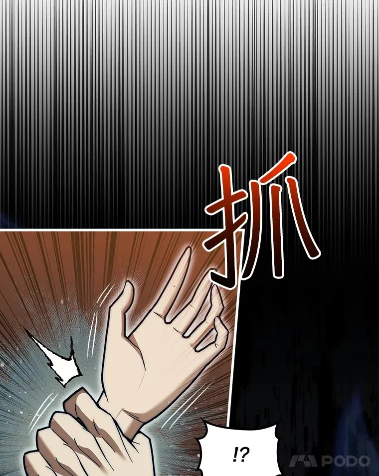 26.我是非公开43