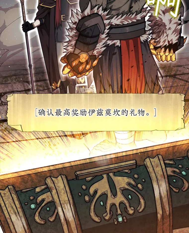 24.请求帮助2