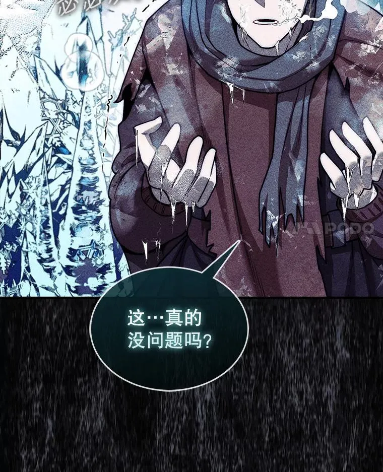 36.邀请函61