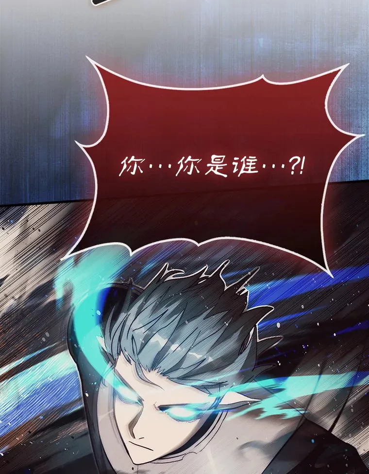 9.自相残杀51