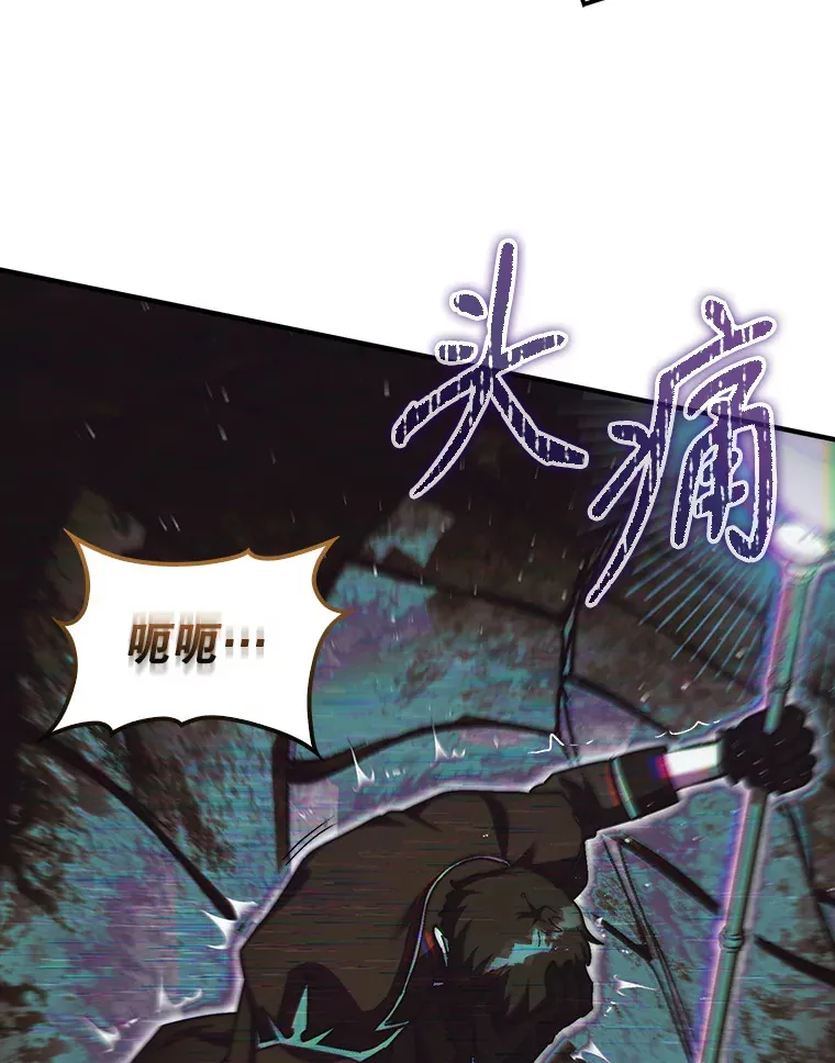21.通过克制的殿堂33