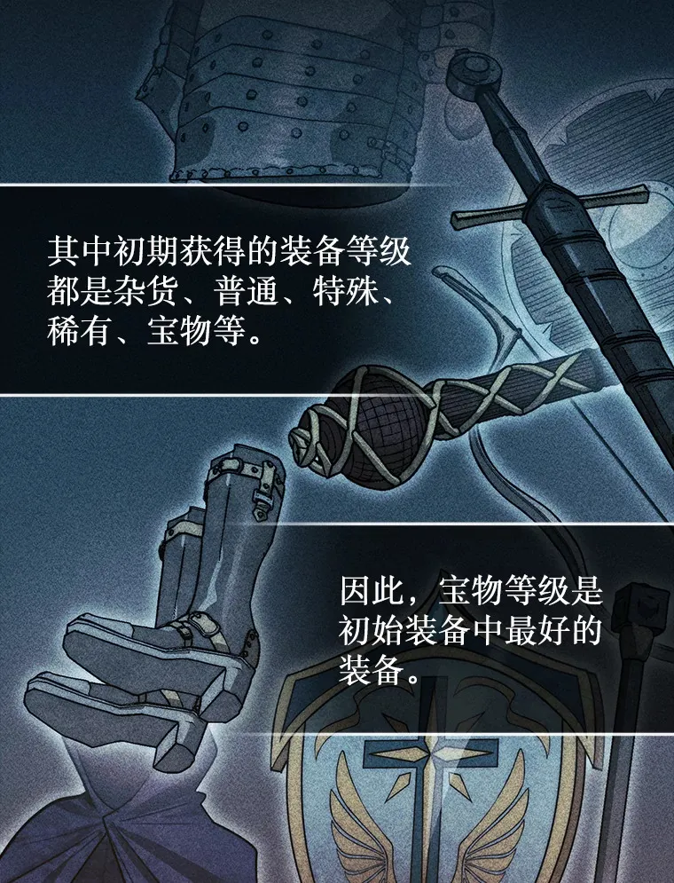 24.请求帮助24