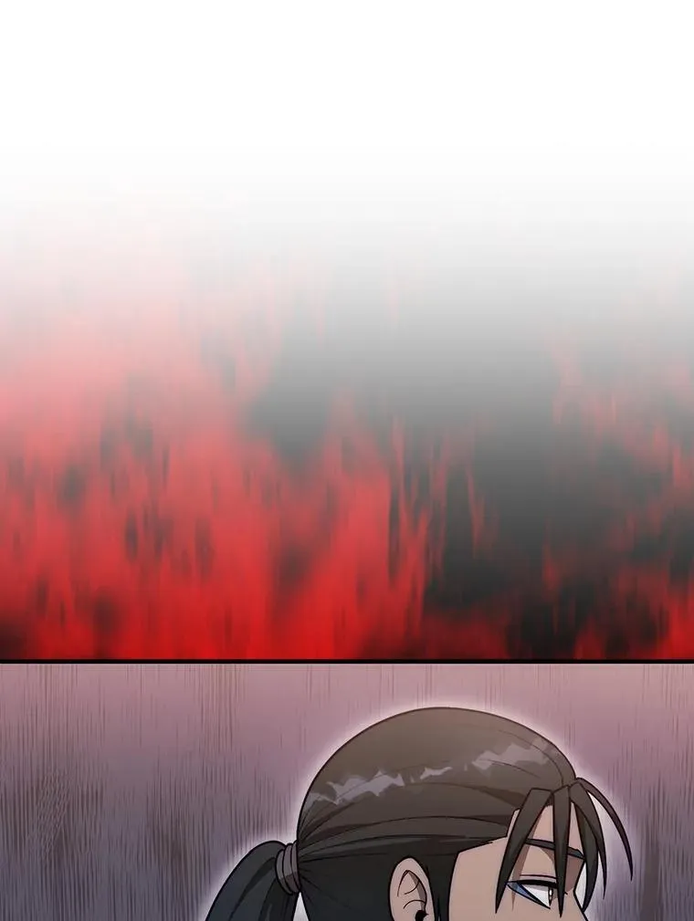 48.找到查欧2