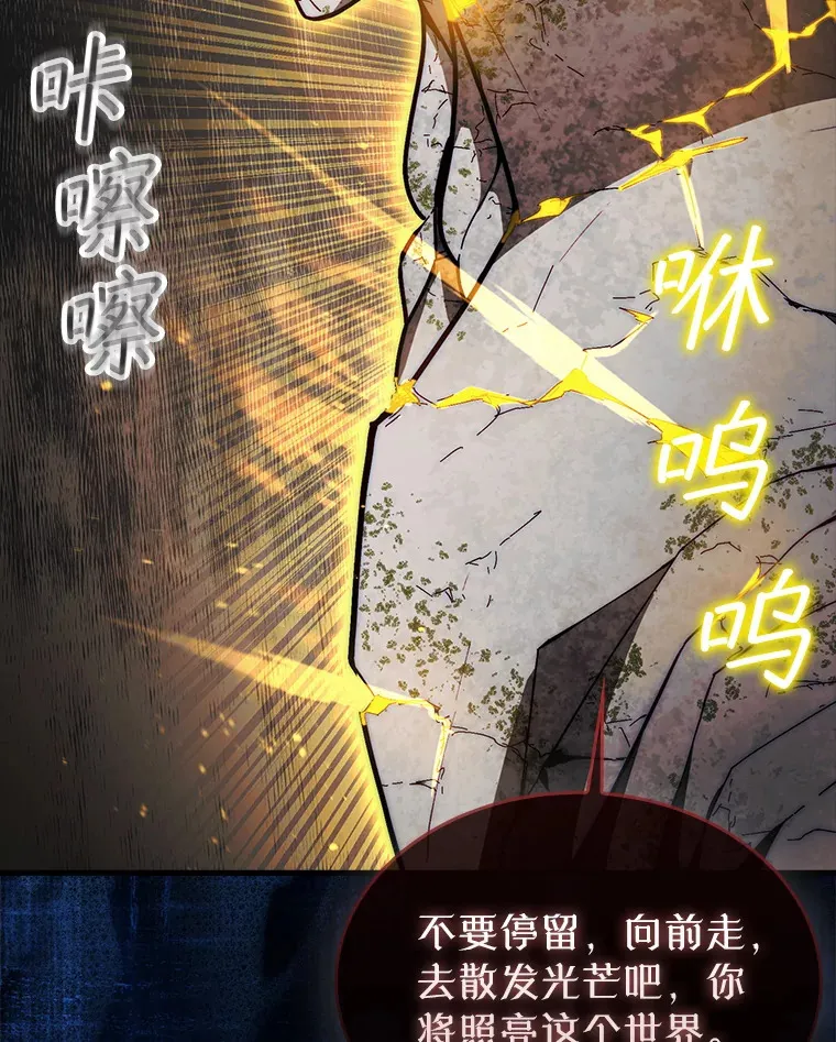 24.请求帮助14