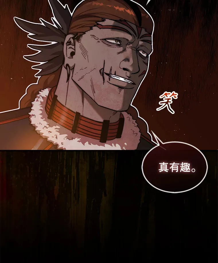 19.克制的殿堂40