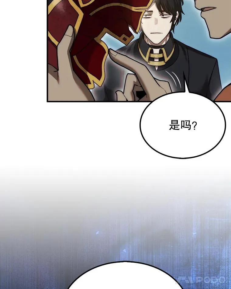 42.哈文99