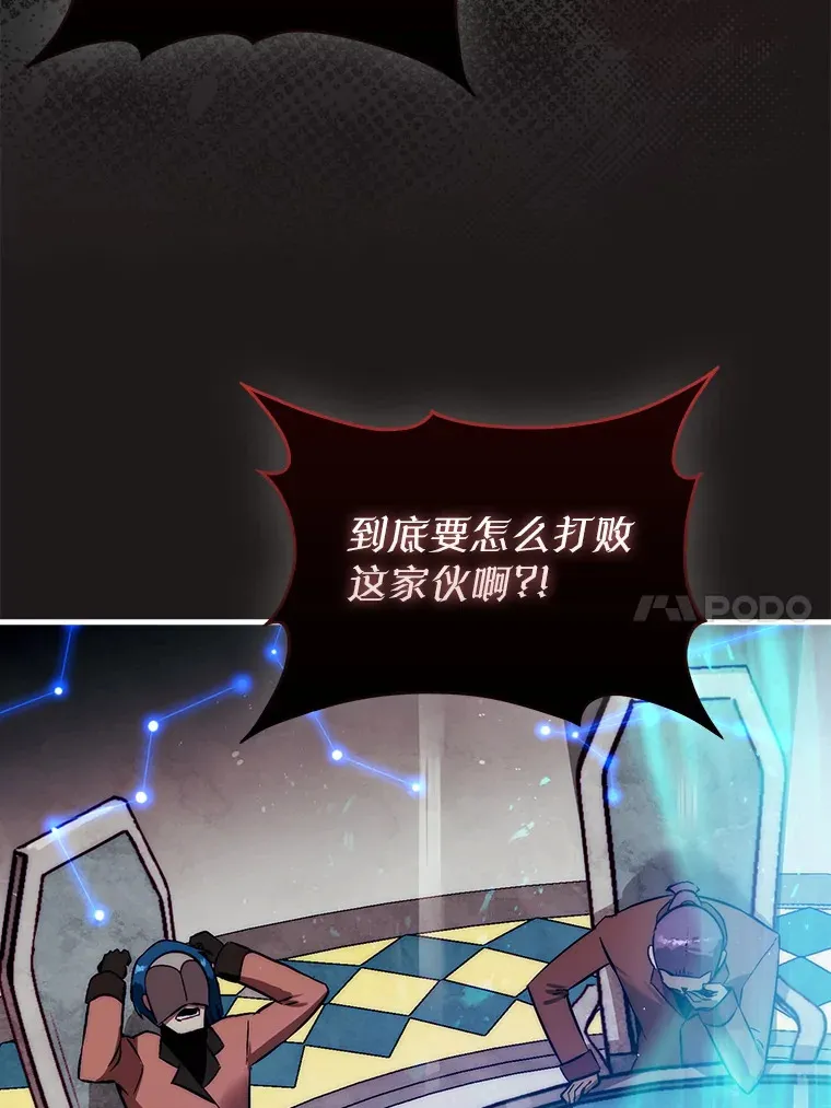 4.月之遗迹76