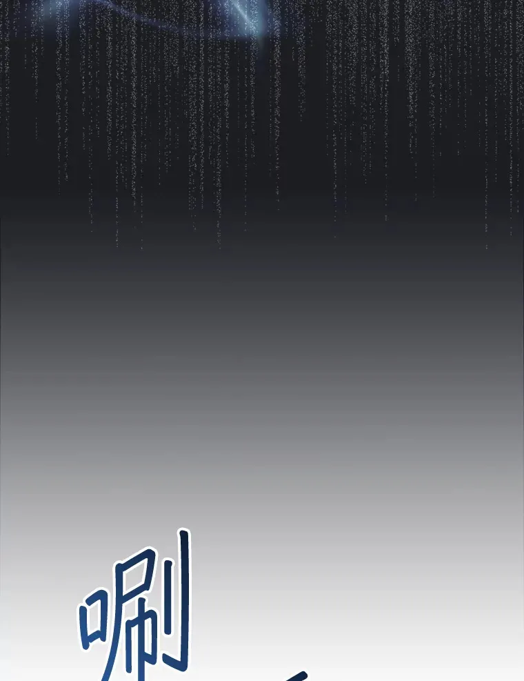 13.狂气商人10