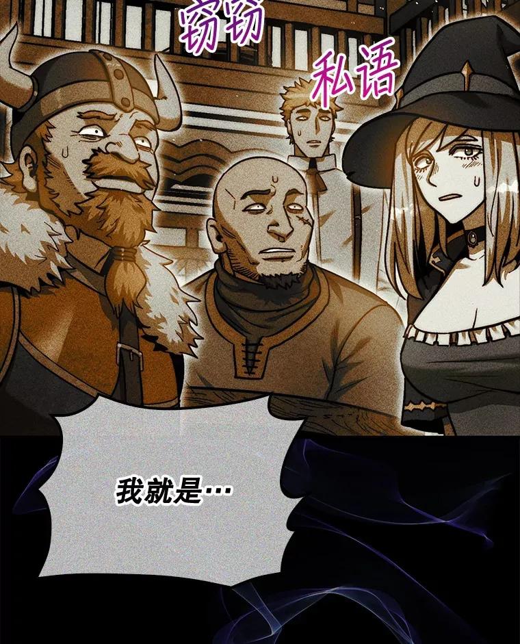 21.通过克制的殿堂39