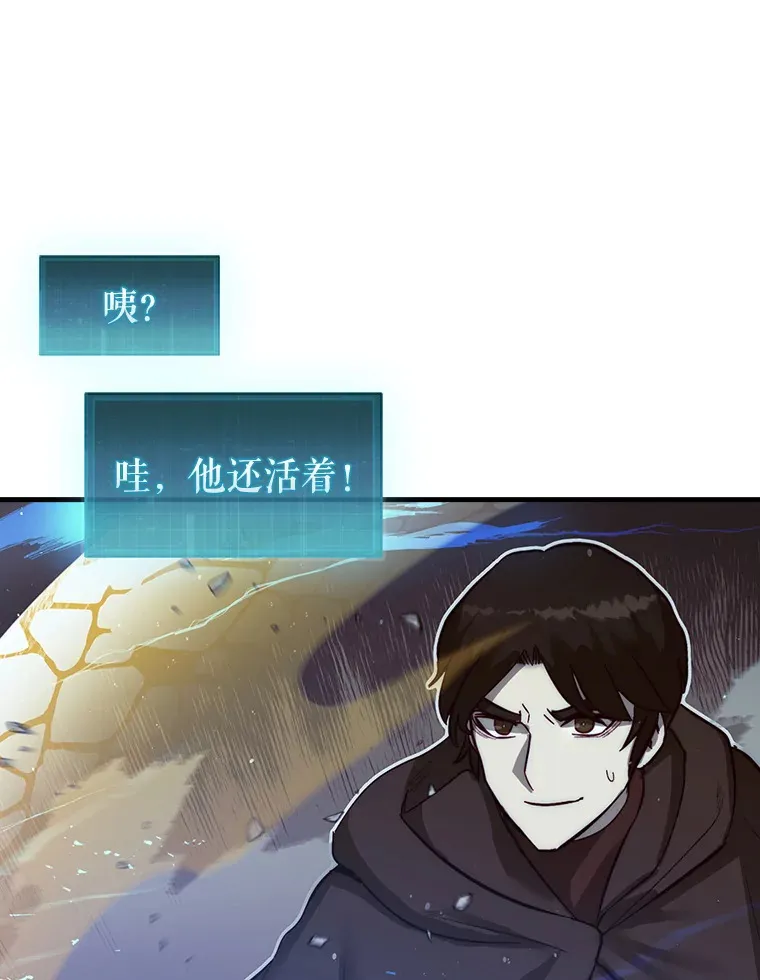 4.月之遗迹135