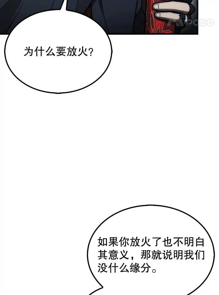 48.找到查欧123