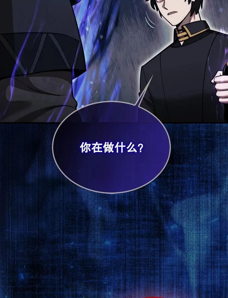 39.交易136
