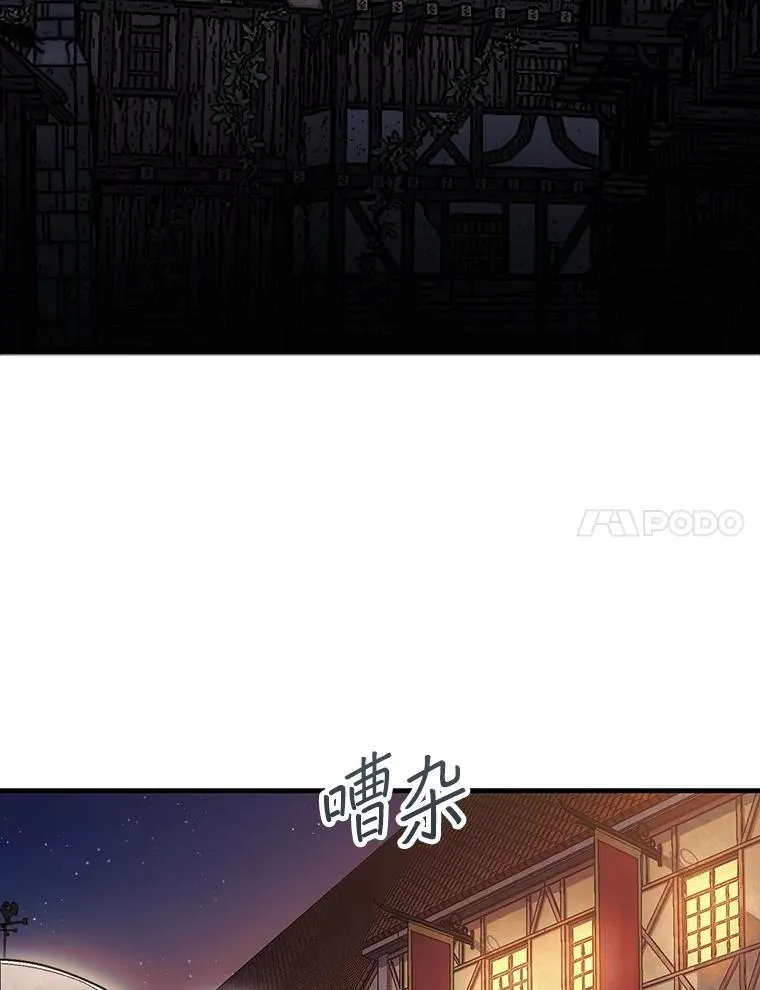48.找到查欧30
