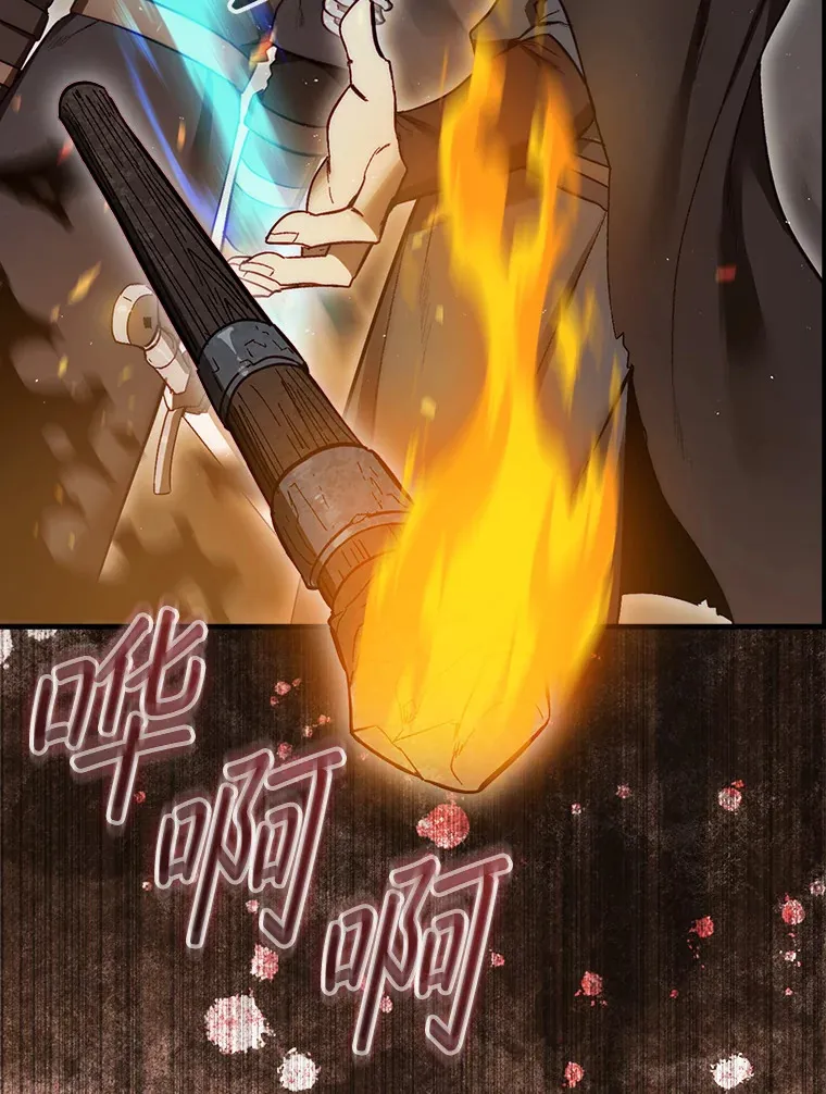 10.兄弟大战21