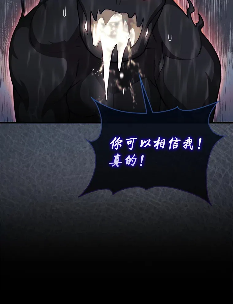 35.旷世85