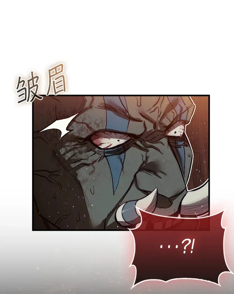 9.自相残杀25