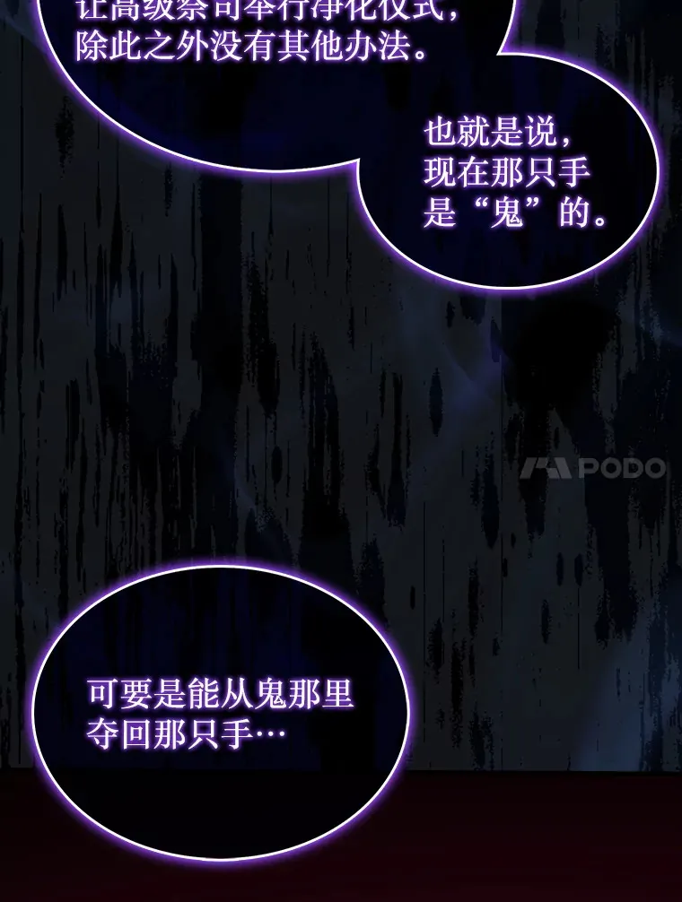 24.请求帮助115