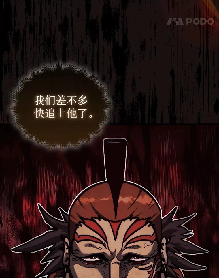21.通过克制的殿堂10
