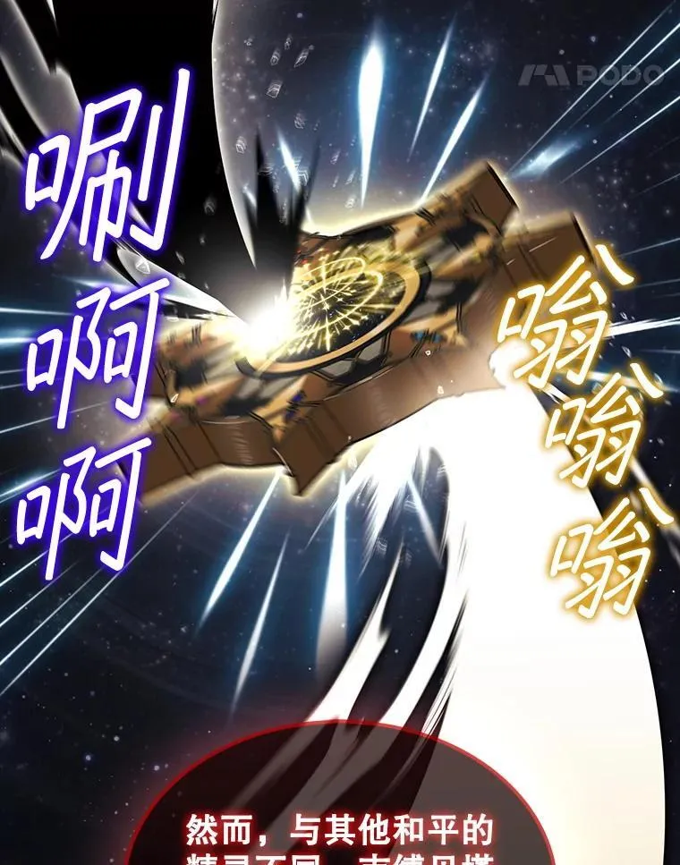 36.邀请函85