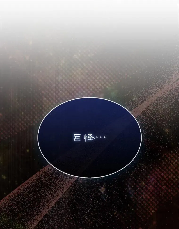 50.库帕52