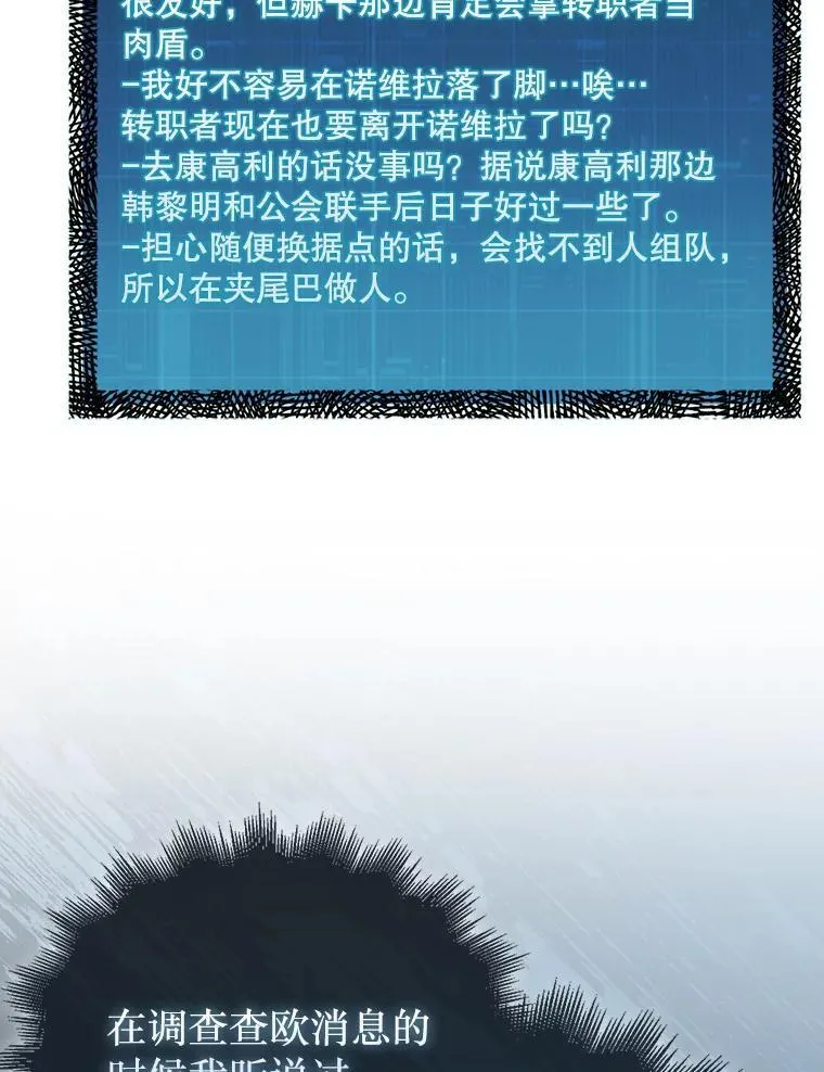 37.拍卖行85