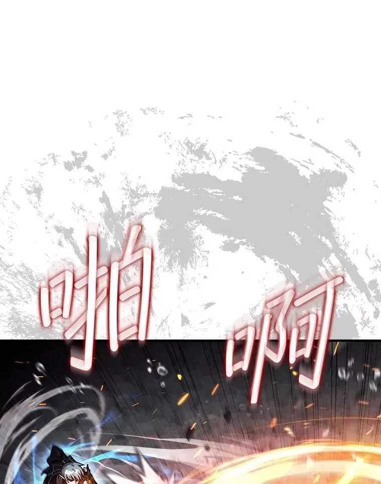 46.双胞胎骑士15