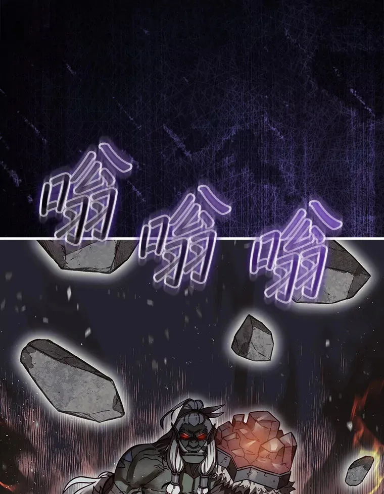 10.兄弟大战119