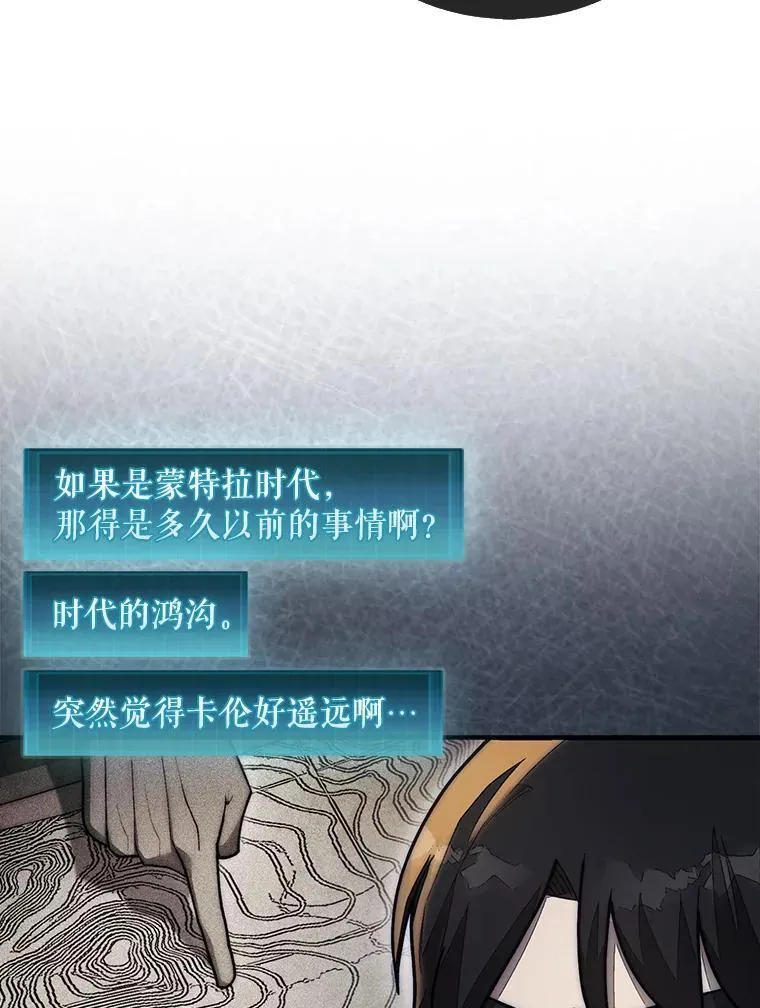 48.找到查欧44