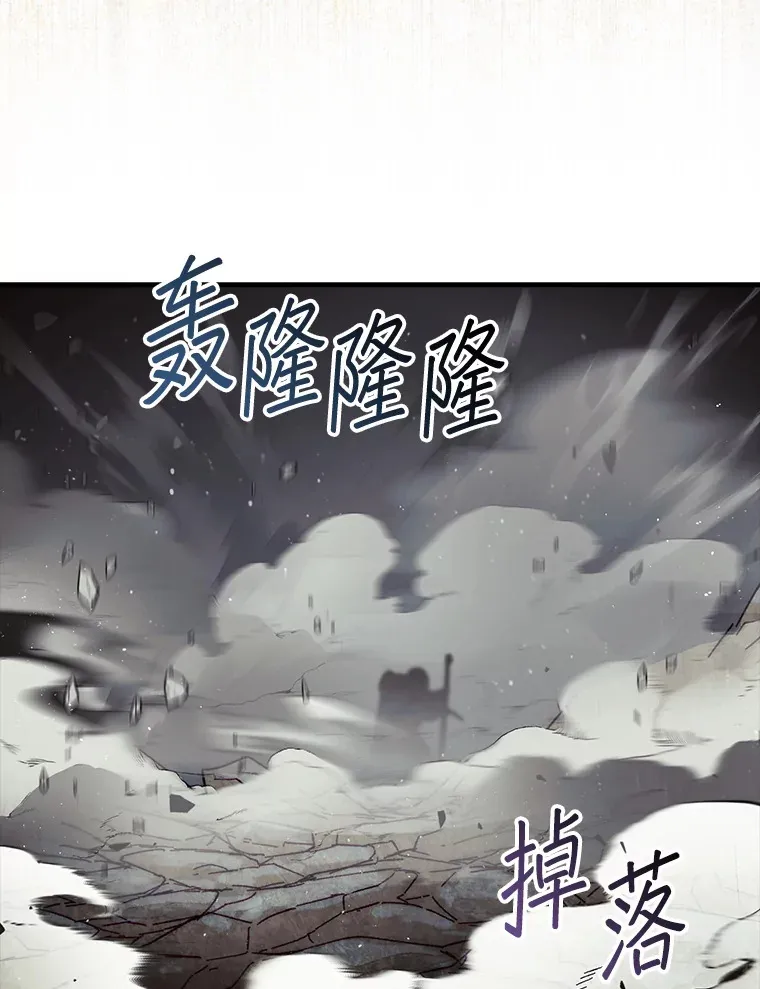 11.出现变数103