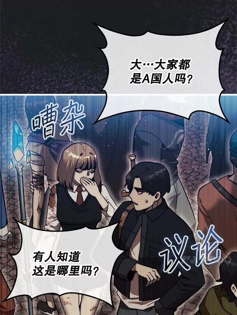 12.打败贾迈德130